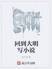 真人裸交120秒试看