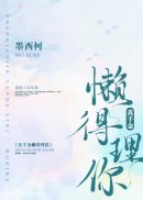 人工学院2手机版安卓