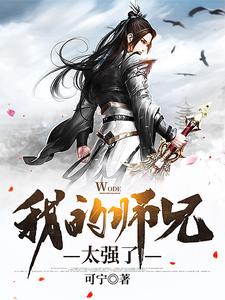 雪音亚里沙