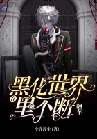 法国情人