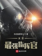 两性网站