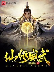 第六书包辣肉集合校园