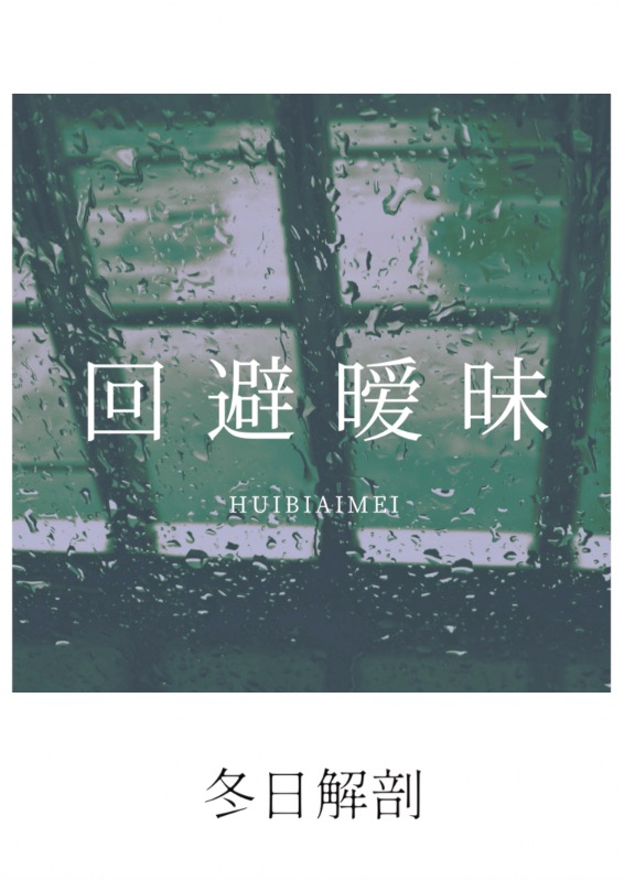 大龙门客栈