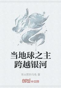 迪恩兰德