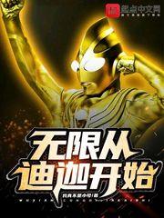 万里归途在线观看