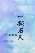 免费啪啪网址