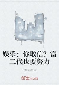 甄嬛传下载