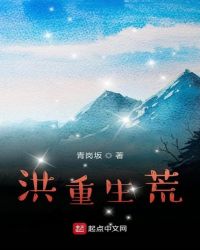 尤蜜荟嫩模周妍希