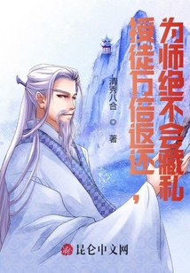 沈浩然