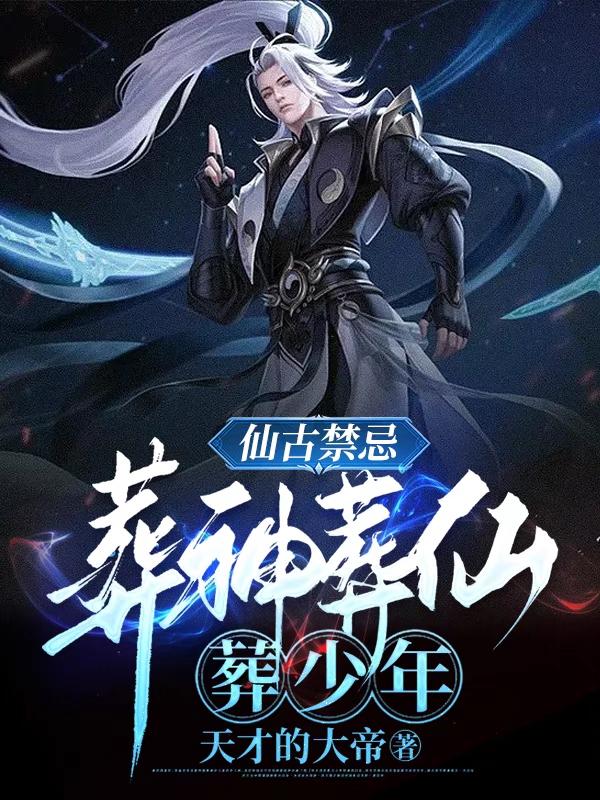 达达兔影院第九理论影院老子影院