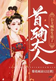杨超越ai造梦