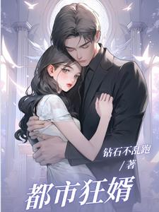 最近的中文字幕大全免费8