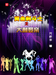 美女脱光的奶口视频