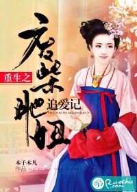 做错一道题学长就插一下作文