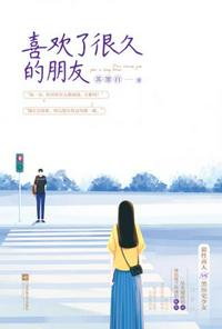 男人和女人日b