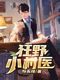 路遥电视剧人生在线观看