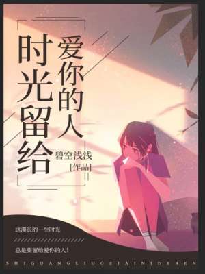 网曝吃瓜黑料一区在线