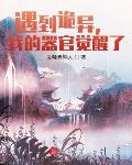 秋霞午夜电影