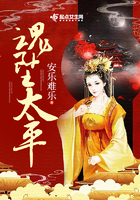 火影忍者小说