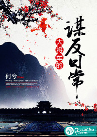 沈娴秦如凉无弹窗
