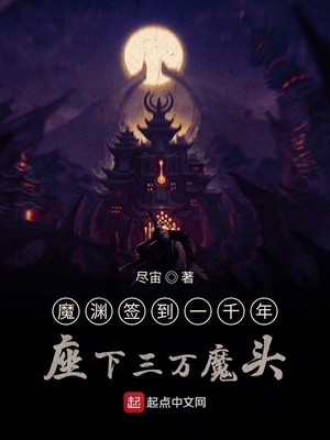 我亲爱的上线了漫画免费