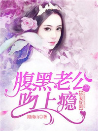 败类俊毅凌飞在线试听禁歌网免费