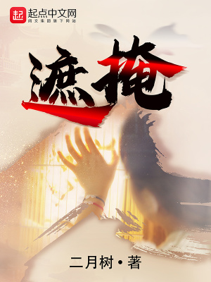 杜雄达的兄弟们精选图