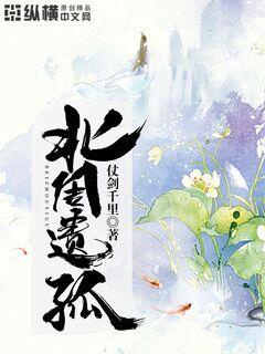 丝袜控类型小说