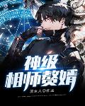透明内裤女装