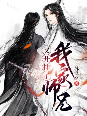 不健全关系漫画免费阅读快看
