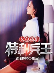 交换韩国