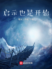 天剑绝刀