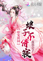 隐婚总裁太凶猛