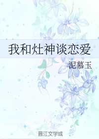 田紫紫
