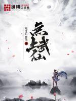 a色片