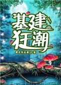 sss亚洲 海外 镜像