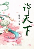 偷与子乱怀孕小说辈分