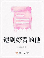 孟若羽果冻传媒