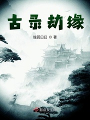 19岁潮水RAPPER欢迎您