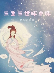 一战二战三站免费