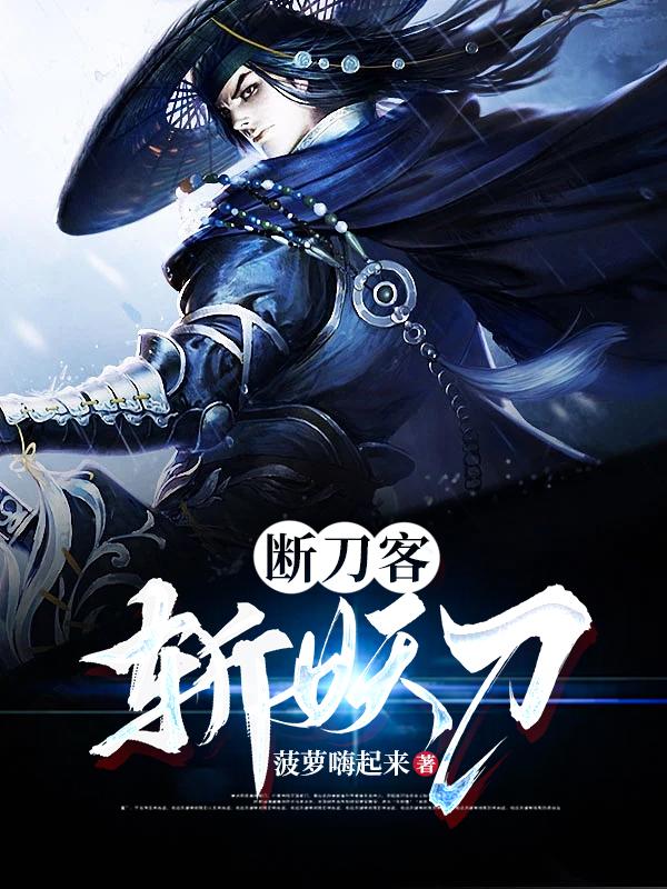 乡下妇乱子伦小说