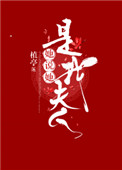 虫虫漫画免费漫画页面在线看漫画免费观看