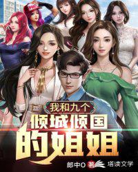 国产中年夫妇盗摄