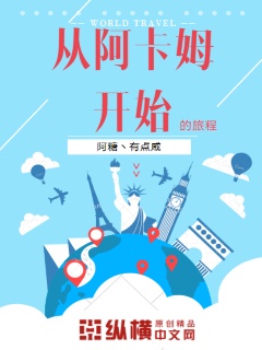 动态啪啪