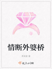 用胸夹鸡把什么感觉