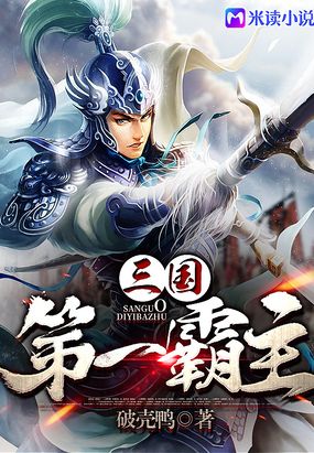 班级的公共玩具小O在线