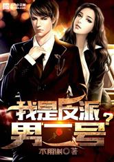 8x8x新网站入口