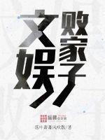 新妹