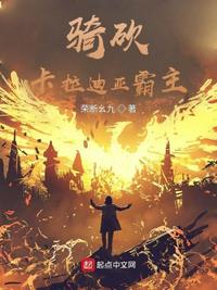 人间正道是沧桑下载