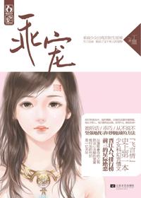 邻居儿媳中文字幕